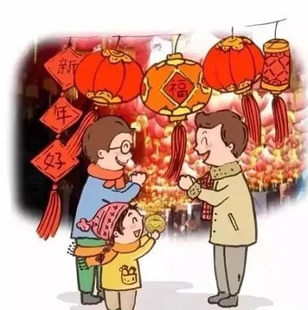 呼和浩特市鼎順機(jī)械化定向頂管有限公司，祝大家新年快樂！